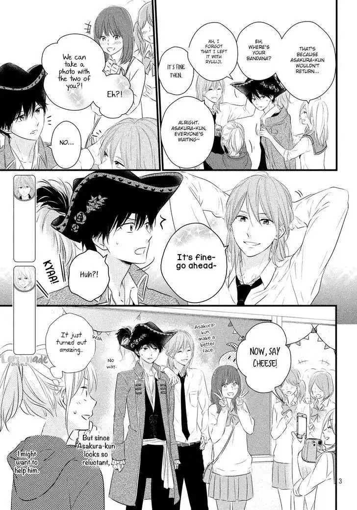 Haru Matsu Bokura Chapter 31 4